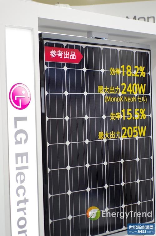 日本光伏展PV Expo 2013 高效太阳能产品成各厂竞逐目标，网络技术服务助推行业转型